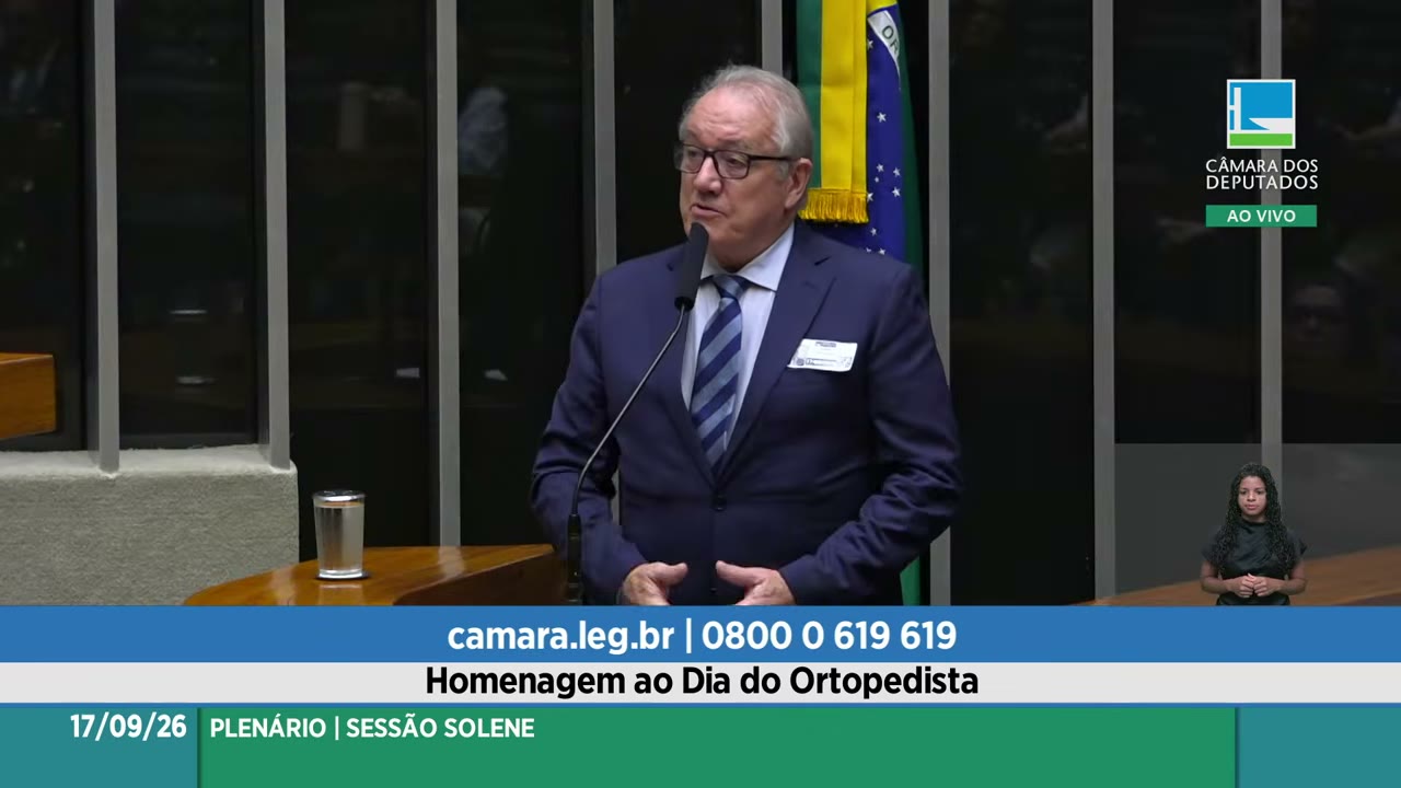 Vídeo do evento em 11:32