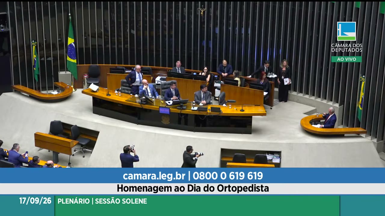 Vídeo do evento em 14:38