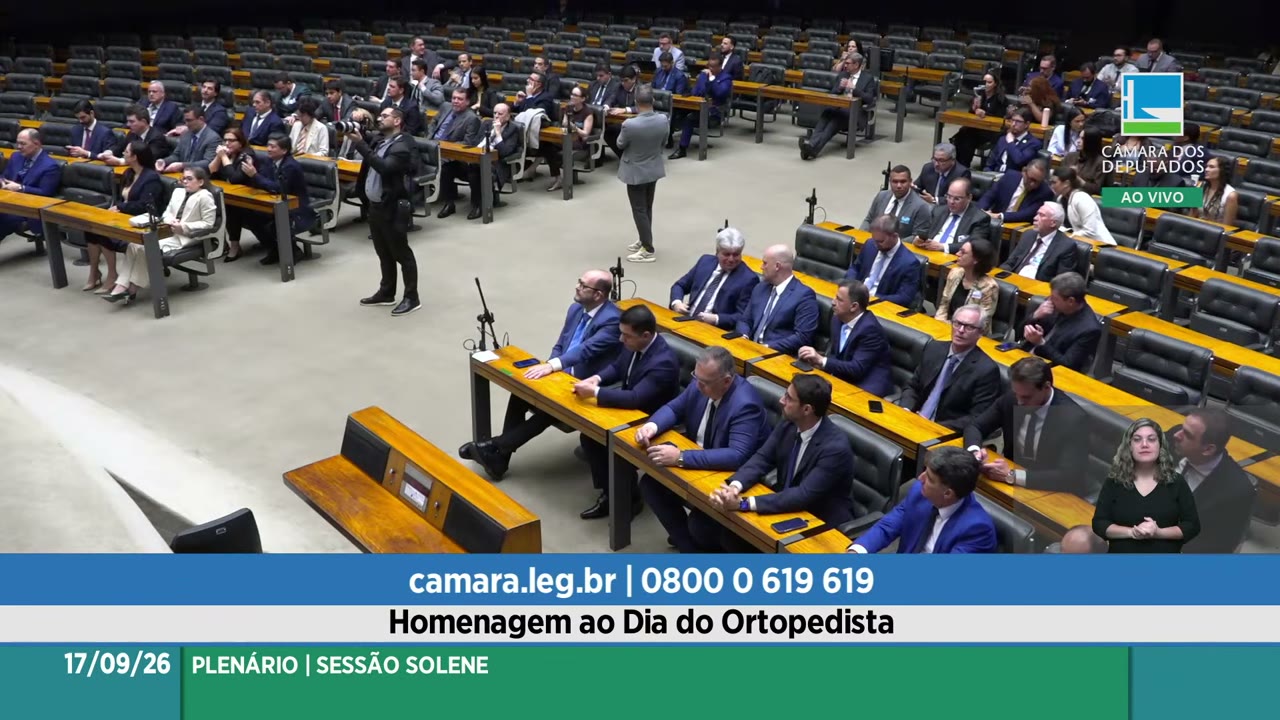 Vídeo do evento em 20:07