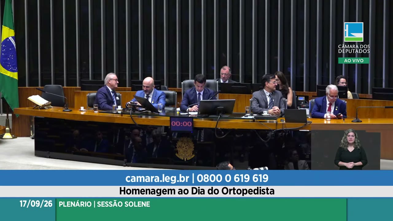 Vídeo do evento em 20:52