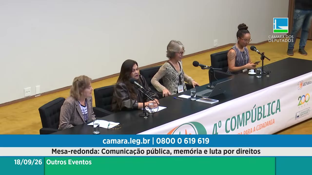 Vídeo do evento em 12:17